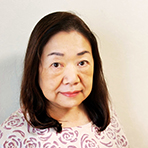 斉五沢 恵美子さん